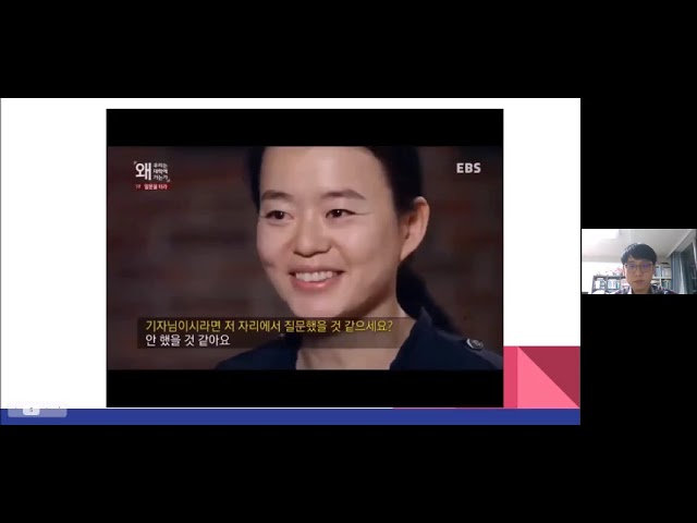 초등 하브루타 교육