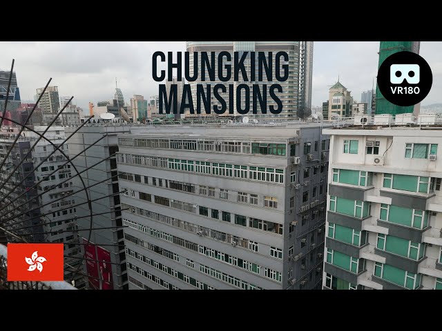 Chungking Mansions - 重慶大廈 - Arcade and 2nd Floor in VR180 (Hong Kong)