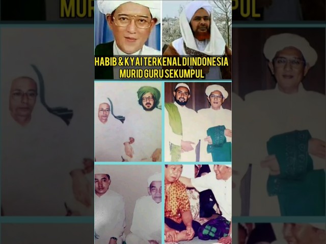 Habib Ba'alawi & Kyai Terkenal Indonesia Murid Guru Sekumpul #shorts #habib #baalawi #gurusekumpul