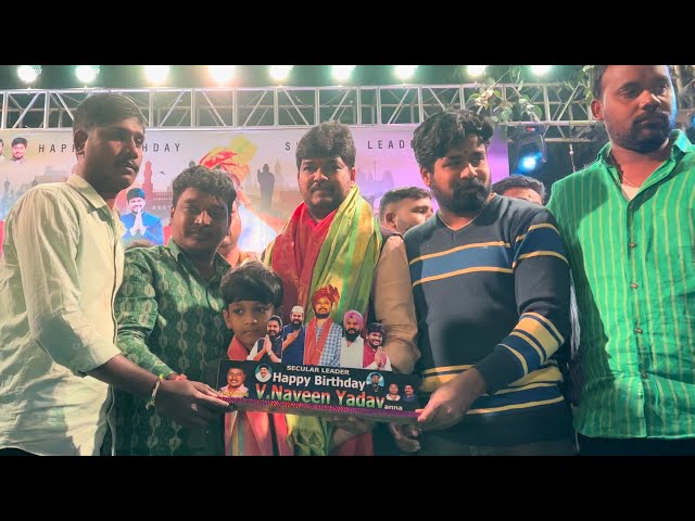 Yousufguda Naveen Yadav Birthday Celebration | Boina Sai Yadav | Yousufguda Venkat