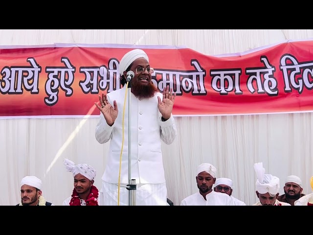 101 Rupiye me 11 Nikah | Mufti Haroon Nadvi Ka Zordar Bayan in Fatema Nagar Jalgaon