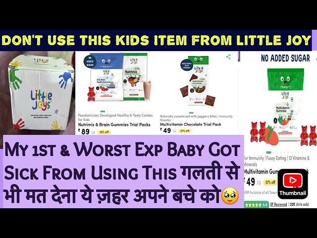 Worst Exp Little Joys Multivitamin Gummies,Nutrimix Kids Drink Don’t Use भूल कर भी ये मत देना बचे को