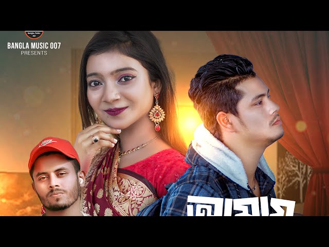 আমায় ছাইড়া যাইও না💔গানের সুটিং করলাম | কিভাবে JK NELOY Shooting Video | । BTS