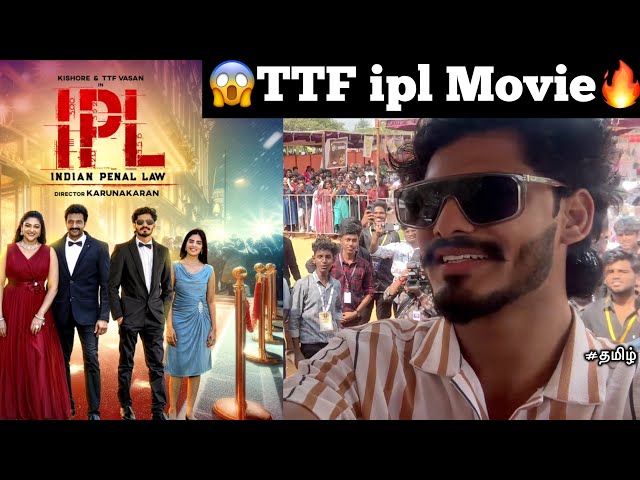 😱Uff it’s TTF ipl❤️‍🔥|😍Movie promotion in Sa arts college | TTF | Indian penal law | college |