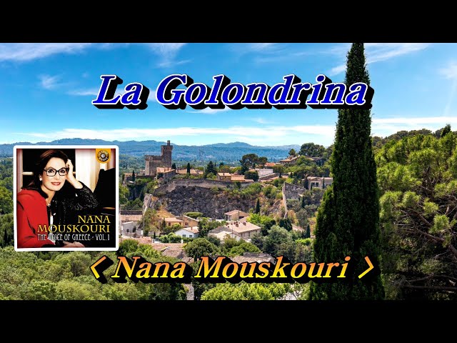 La Golondrina(제비)💜Nana Mouskouri, 한글자막 (HD With Lyrics)🌴🌿🍒🌻🍓