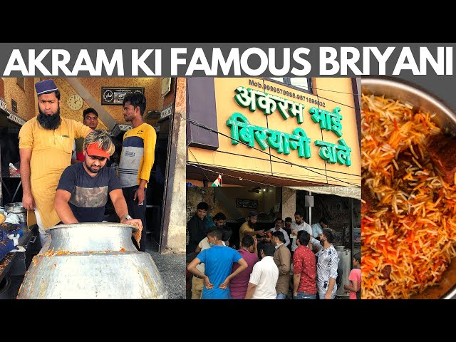 AKRAM BIRYANI / INDIAN STREET FOOD/ AKRAM KI FAMOUS BIRYANI 1500 KG SOLD WITHIN 6 HRS SHASTRI PARK