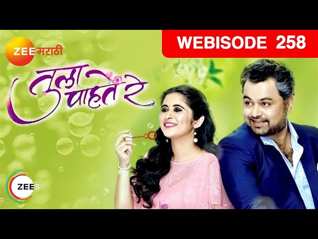 Rev Tula Pahate Re - Ep258 - Webisode - June 04, 2019  | Zee Marathi