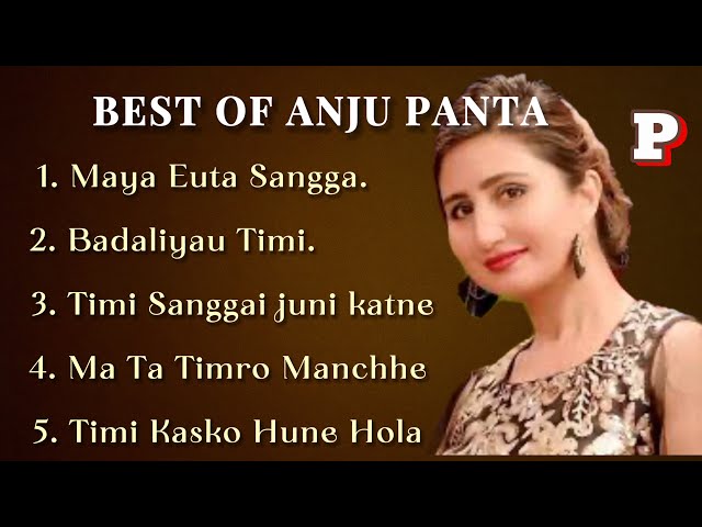 Best Of Anju Panta Top Sad Songs / Anju Panta Music Audio Song’s /. Nepali Heart  Touching Song’s..