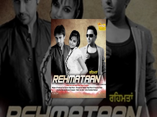 Rehmataan