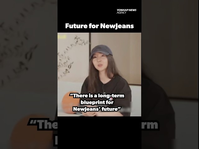 Min Hee-jin's long-term blueprint for NewJeans' future