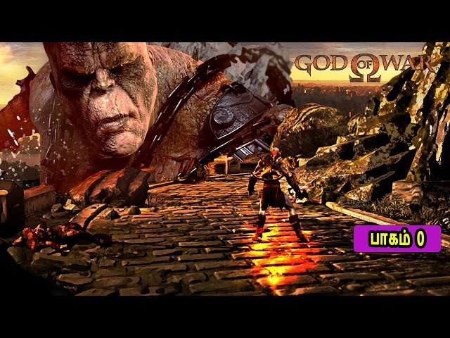 பாகம் 0 God of War in Tamil Part 0 Game Play, Story Explained in Tamil