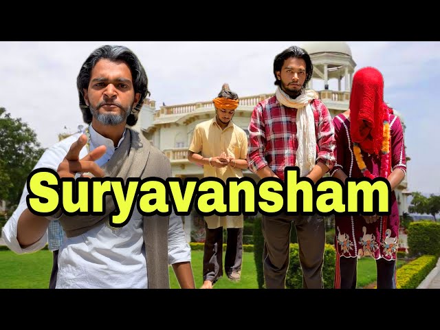 TharkiVansham || Deepak Sharma