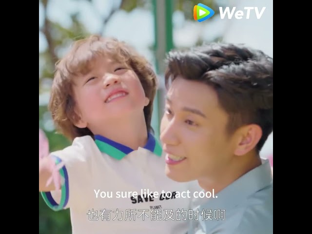 That’s what daddy is for! #theloveyougiveme#cdrama#你给我的喜欢#王子奇