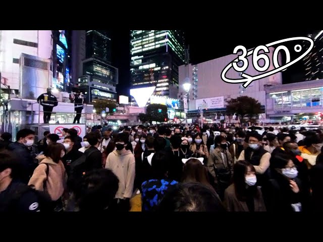 [360° VR] 2021 Shibuya Halloween Night / 渋谷ハロウィンナイト2021