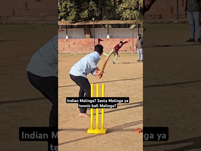 Indian Malinga?🤔 #cricket #shorts #shiv #india #cricketlover #short #live #usa #uae #canada #uk #yt