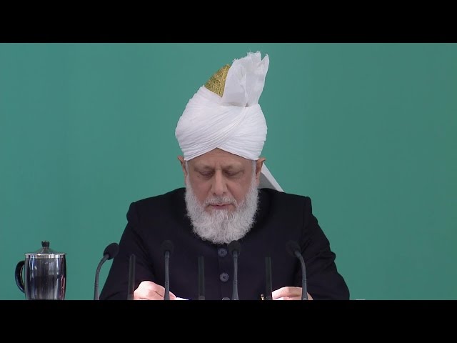 Friday Sermon: The Canadian Tour 2016: 18th November 2016 (Urdu)