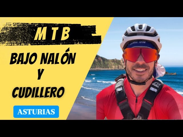 ENTRENO TITAN DESERT | MTB POR EL BAJO NALÓN Y CUDILLERO l ASTURIAS