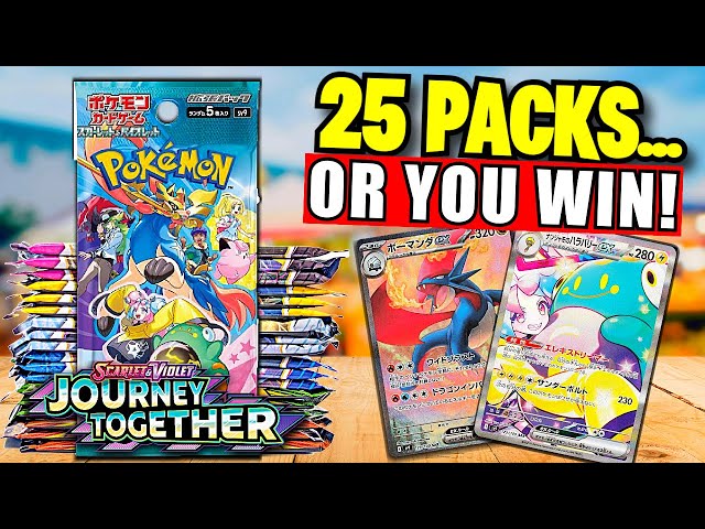 We Pull Our Journey Together Chases or We LOSE! (Pokémon Card Challenge)