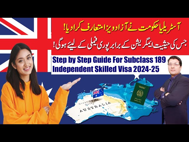 Golden Change ! Australia Independent Skilled Visa Subclass 189 - A Step by Step Guide