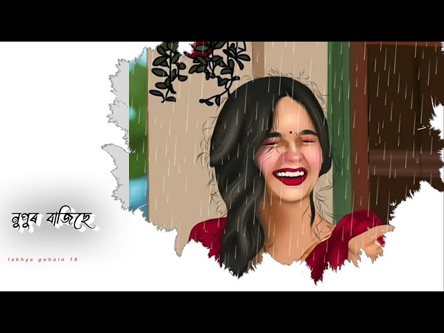 new assamese whatsapp status video ❤️❤️❤️||#assameselovestatus