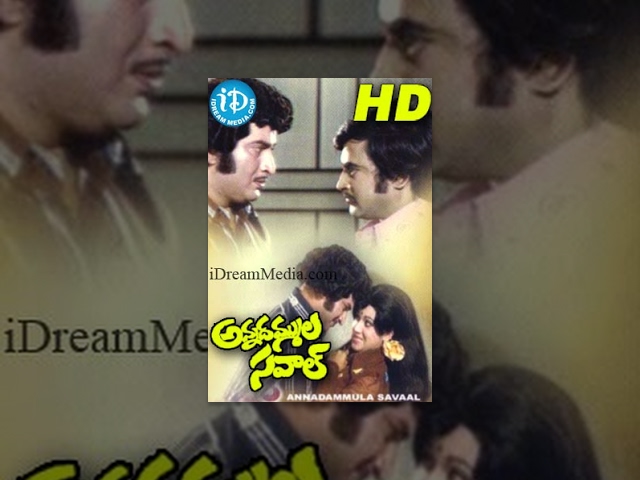 Annadammula Savaal Full Movie