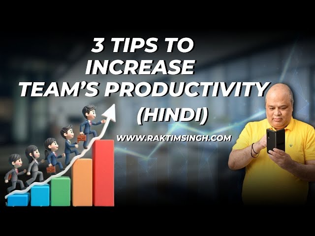 how to increase team productivity at work | how to use technology to increase team's productivity