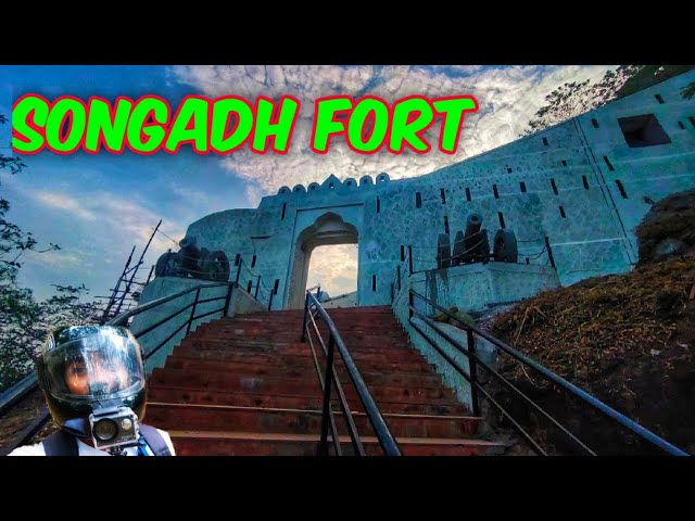 songadh fort tourist place || songadh fort ||Gujarat tourism place|| solo travel ||ganesh journey||