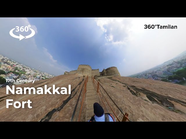 Namakkal Fort - A 17th century fort