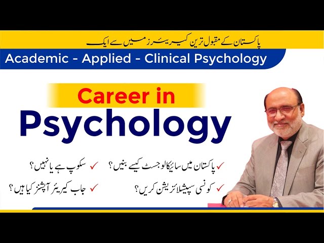 Career in Psychology | Scope, Specializations, Career Options, Jobs | Applied or Clinical Psychology