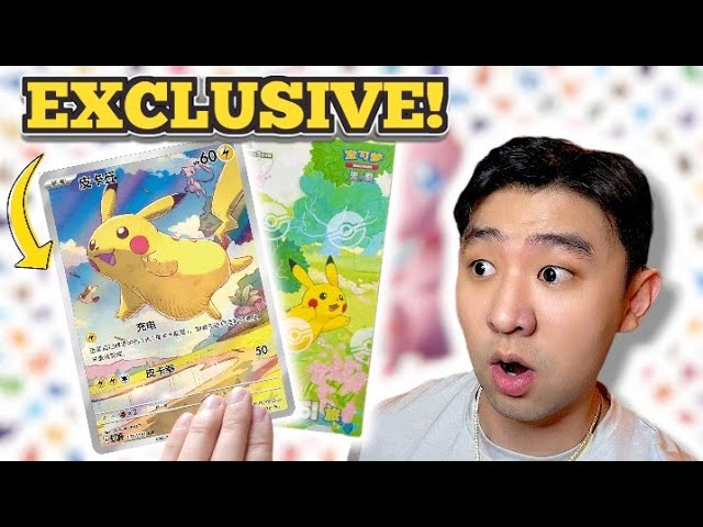 THIS SPECIAL PIKACHU CAN ONLY BE PULLED FROM THIS POKÉMON 151 BOX! CAN WE PULL IT?!