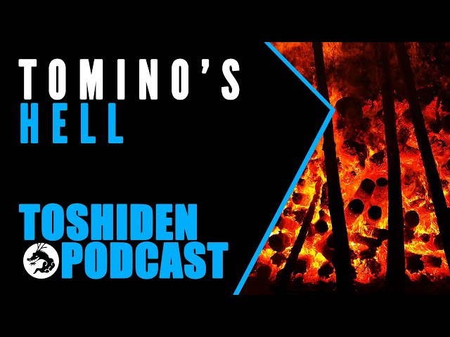 Toshiden: Exploring Japanese Urban Legends - Tomino's Hell