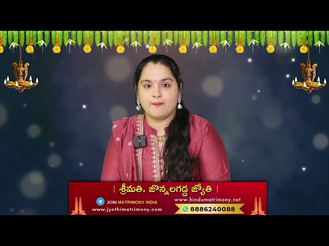 Divorce అబ్బాయికి పిల్లలు లేరు అమ్మాయి కావాలి#telugumatrimony #hindumatrimony #brahminmatrimony