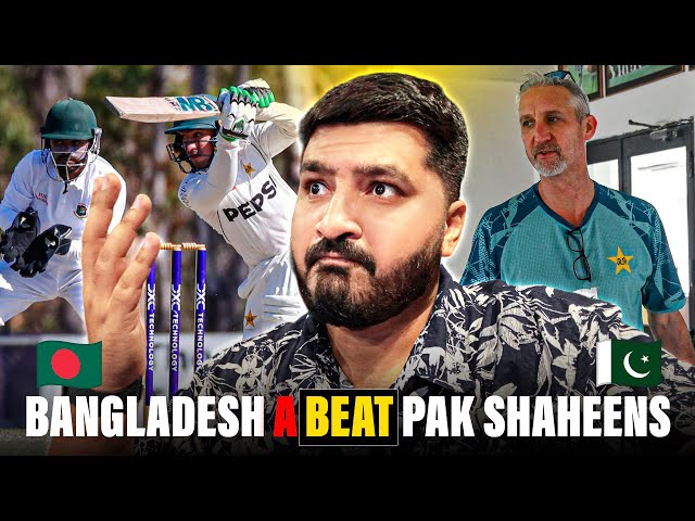 Bangladesh 🇧🇩 ‘A’ beat Pakistan 🇵🇰 Shaheens in Australia 😨 | Cricket News | Pakistan Cricket |