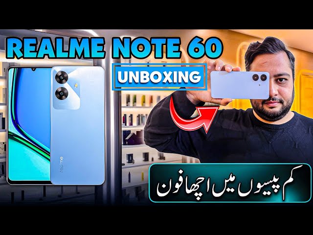 Realme Note 60 Unboxing | First Impressions | Watch before buy!