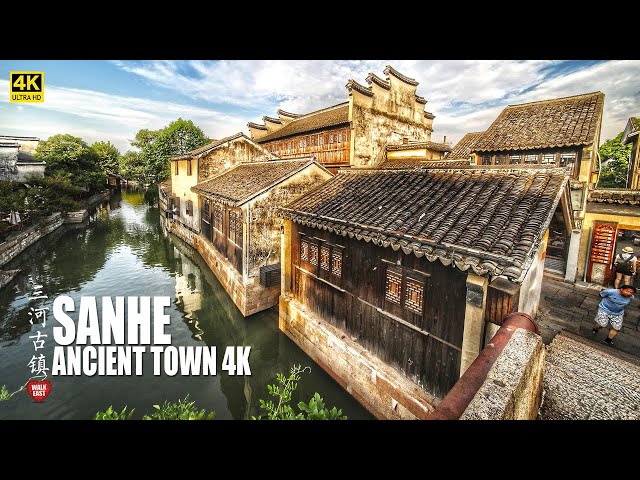 Walking In A 2,500-year Old Town, Sanhe Ancient Town | Anhui, China | 4K HDR | 安徽 | 三河古镇