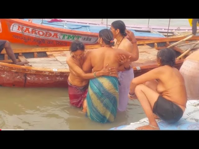 MAHAKUMBH MELA GANGA SNAN VIDEO