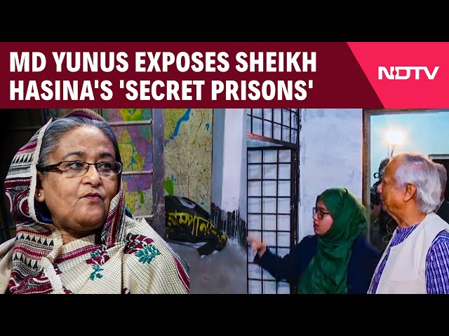 Sheikh Hasina Aaina Ghar | Md Yunus Exposes Sheikh Hasina's 'Secret Prisons' In Dhaka