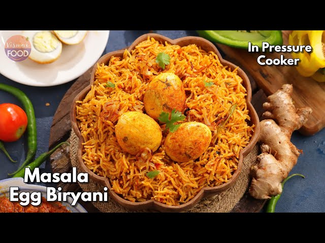 కుక్కర్లో ఓ అద్భుతం ఈ మసాలా ఎగ్ బిర్యానీ | Easy & Simple Spicy Masala egg biryani recipe in cooker