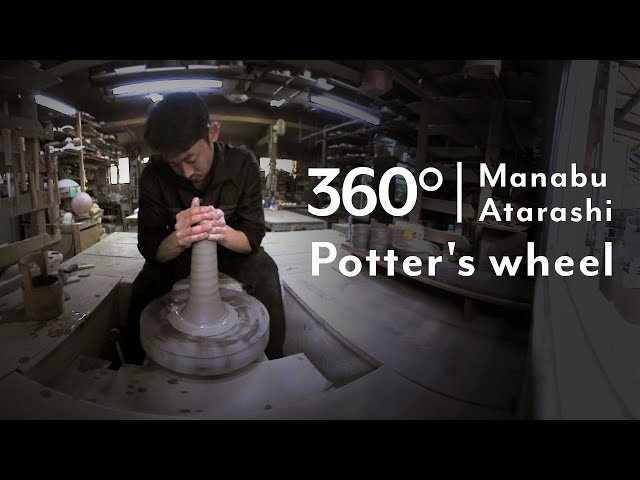 【360° VR】Making a Pottery Ceramic Bowl / Japanese Potter Manabu Atarashi