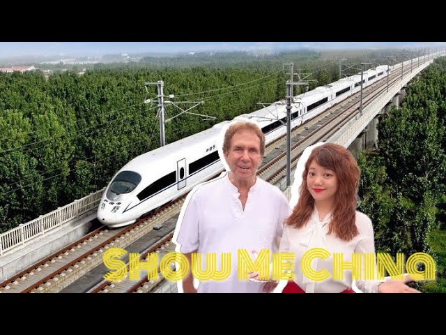 Show Me China - Promo| Show the China You Don't Know about