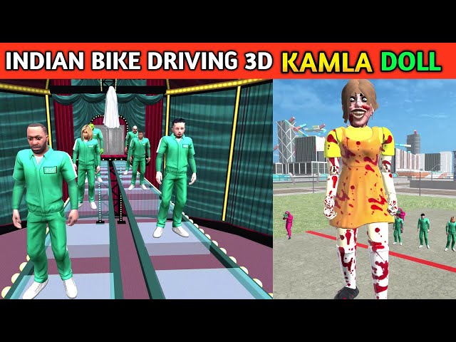 Squid Doll Kamla Vs Alien Franklin | I Made Squid Game | Funny Gameplay Indian Bikes Driving 3d 🤣🤣