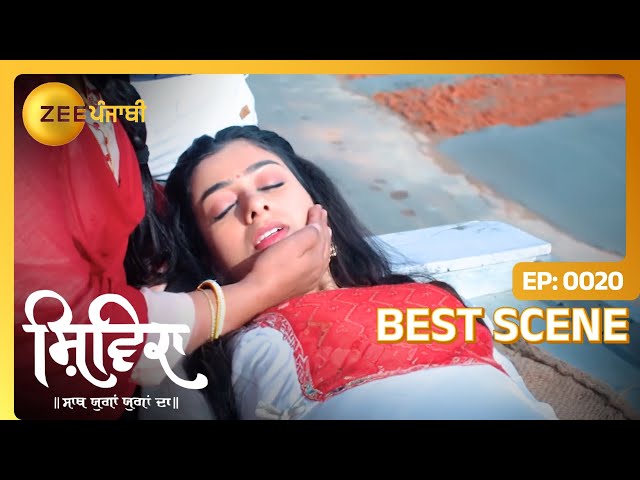 Ishan ने Shivika नु दित्ता antidote! | Shivika | Best Scene - Ep. 20 | Zee Punjabi