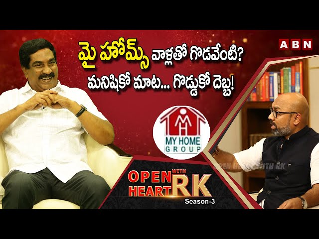 BJP MP Dharmapuri Arvind Reveals Reason Behind Clashes With My Homes | Open Heart With RK