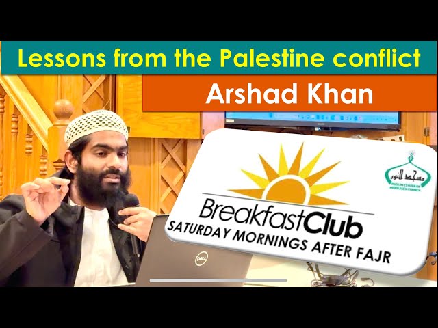 Lessons from the Palestine conflict - Arshad Khan