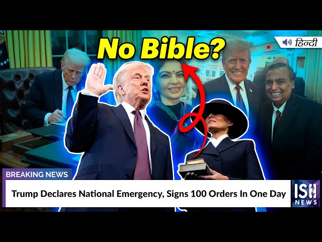 Trump Declares National Emergency, Signs 100 Orders In One Day | ISH News