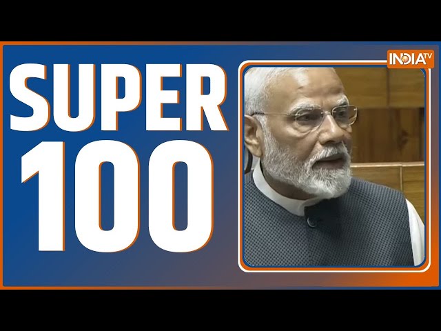 Super 100 : PM Modi | Arvind Kejriwal | Rahul Gandhi | Mahakumbh | CM Yogi | Delhi Election 2025 |UP