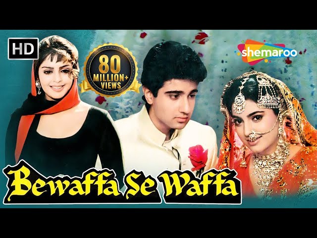 Bewaffa Se Waffa (1992) - Hindi Full Movie - Juhi Chawla - Vivek Mushran - Nagma - 90's Hits