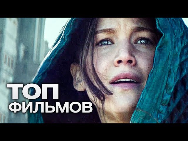 ГОЛОДНЫЕ ИГРЫ:  ВСЕ ФИЛЬМЫ (2012-2015)