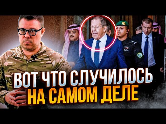 🔥Лавров вышел с переговоров как "побитая собака". Тайный ультиматум США шокировал кремль/ БЕРЕЗОВЕЦ