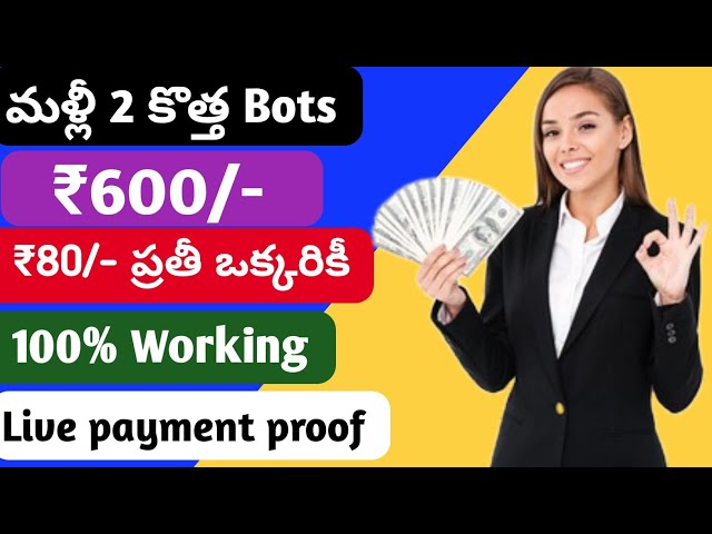 💥Best Upi money earning app without investment Telugu | earning apps telugu